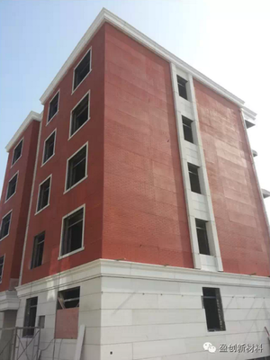 3d-building-100563637-medium